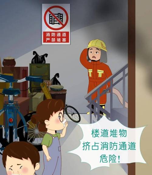 消防水泵漏水维修:筑牢消防安全防线的关键一环