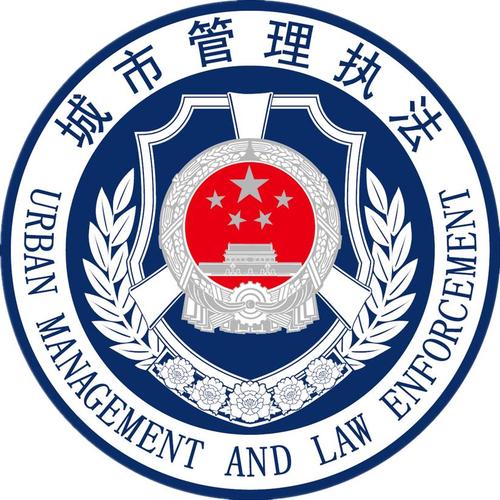 消防管漏水维修申请报告解读:筑牢消防安全防线