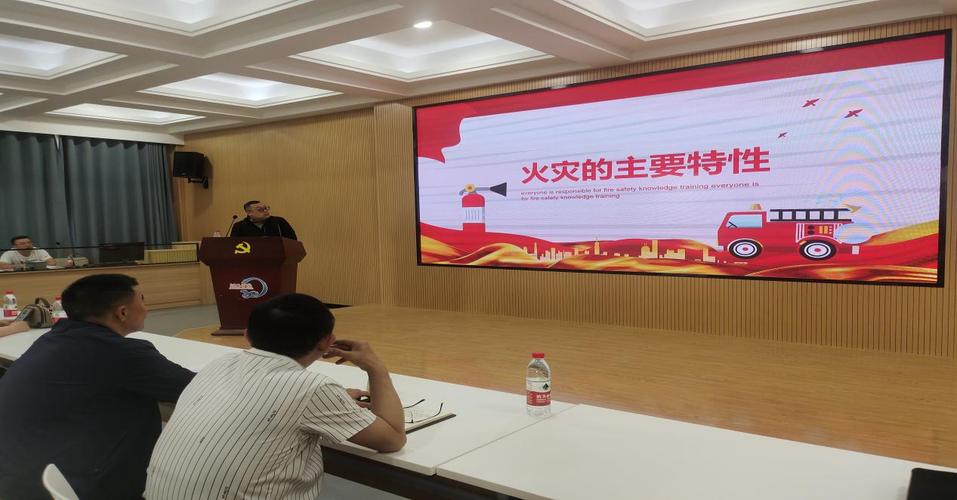 消防维修工程监理报告解读：保障消防安全，筑牢生命防线