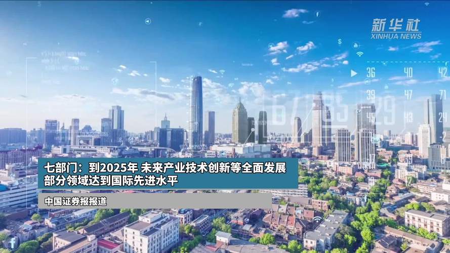 液压维修步骤研究报告解读：技术创新未来
