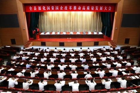 深化维修劳务费改革，助力企业高质量发展
