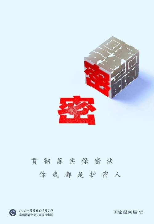 深化维修基金申报改革,筑牢社区安全防线