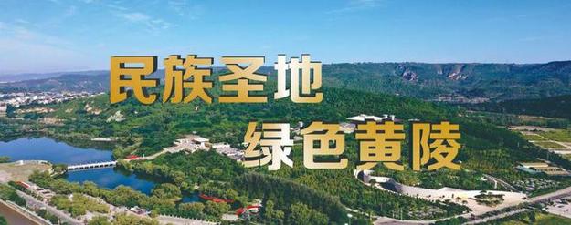 深水机井维修申请报告解读:保障农业用水,助力乡村振兴