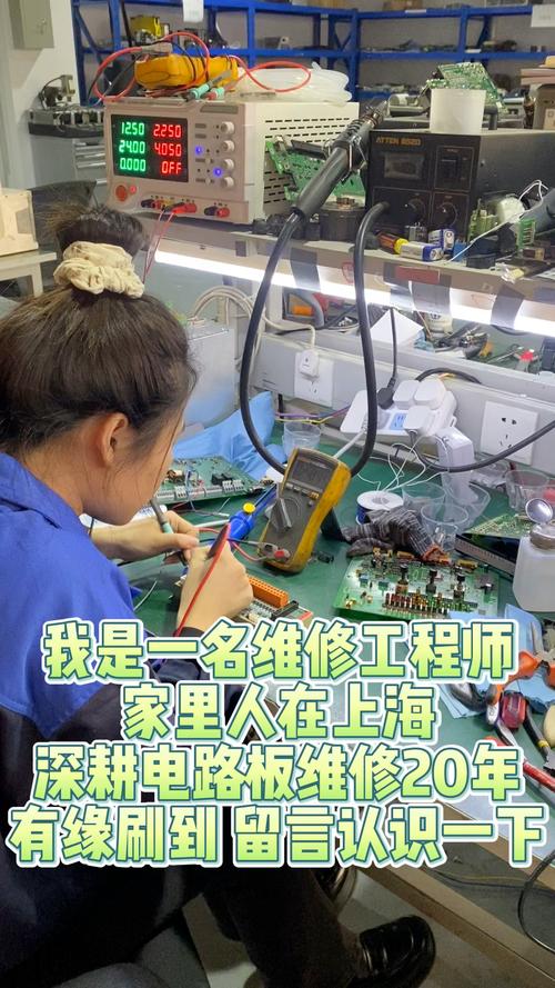 深耕压桩机维修领域，助力基础设施建设_压桩机维修员实习报告心得体会