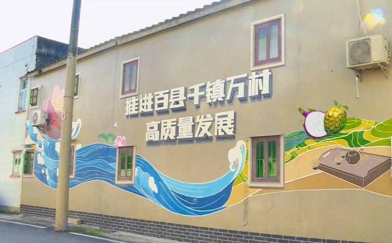 深耕细作,筑牢工程岁维修防线_年度工程岁维修计划报告解读