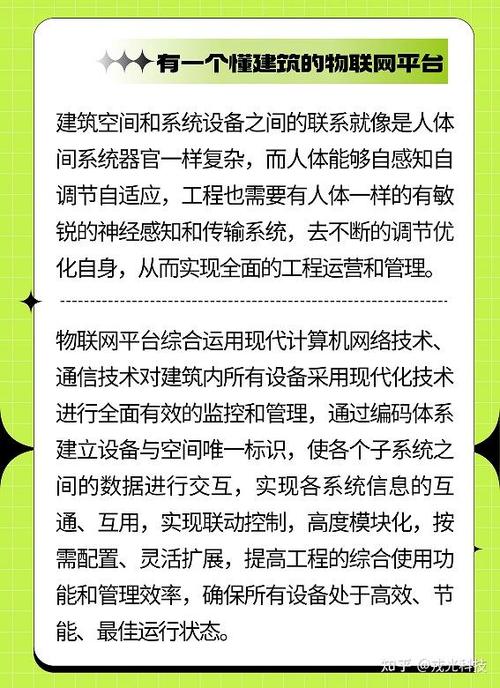 滑阀真空泵维修报告介绍:技术革新与运维之路