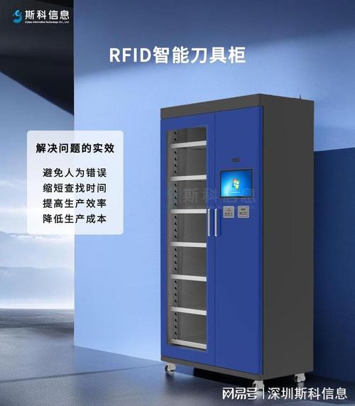 滤波柜维修报告:技术革新绿色环保