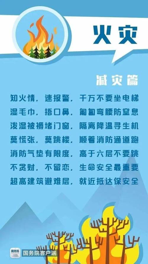 漏水维修报告介绍:防患于未然,守护家园安宁