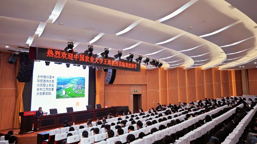 灌溉渠维修资金申请报告解读:保障农业水利,促进乡村振兴