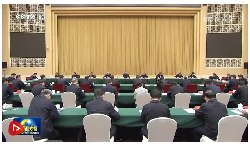 灾后维修报告:重建家园,谱写新篇章