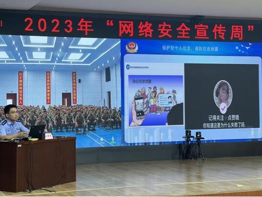 灾后维修：砥砺前行，共筑安全防线