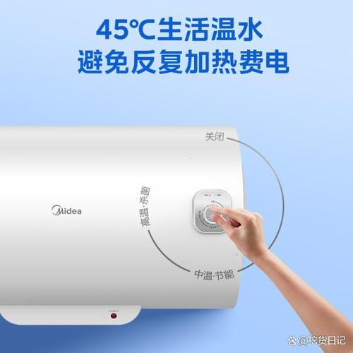 热水器维修报告_保障生活品质，呵护家庭安全