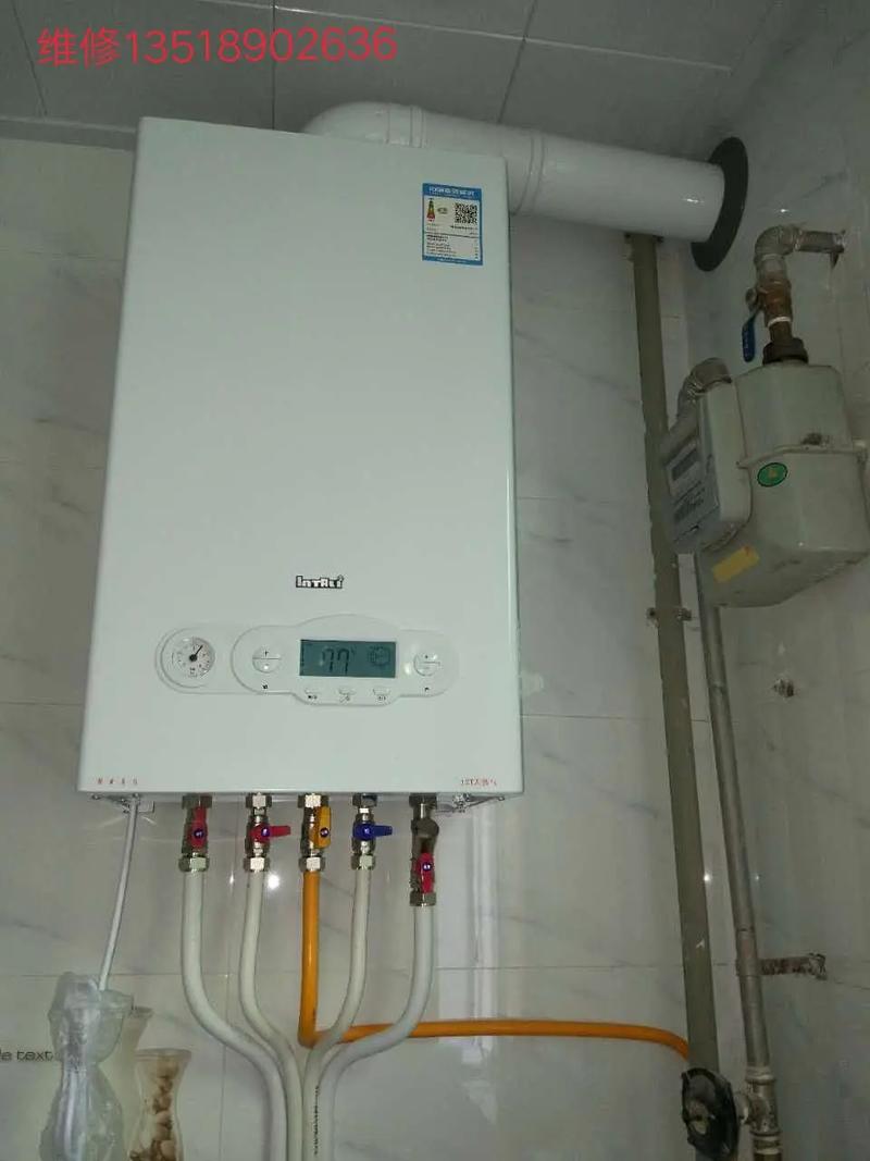 热水气维修报告解读:技术革新下的安全守护