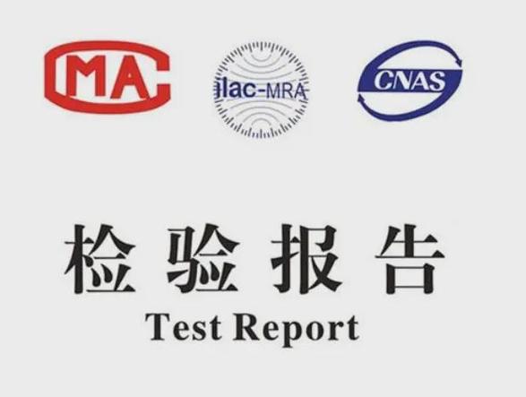 焕新空间,守护品质_关于房间地板维修申请的报告解读