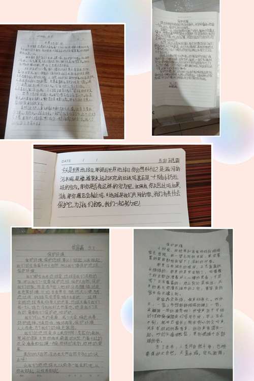 焕新空间,守护家园_单位房屋维修改建报告解读