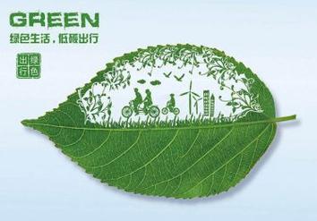 焚烧炉维修报告:维护环保设施,保障绿色未来