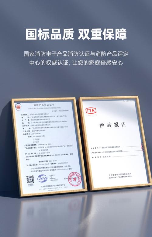 煤气炉维修报告介绍:安全与效率的双重保障