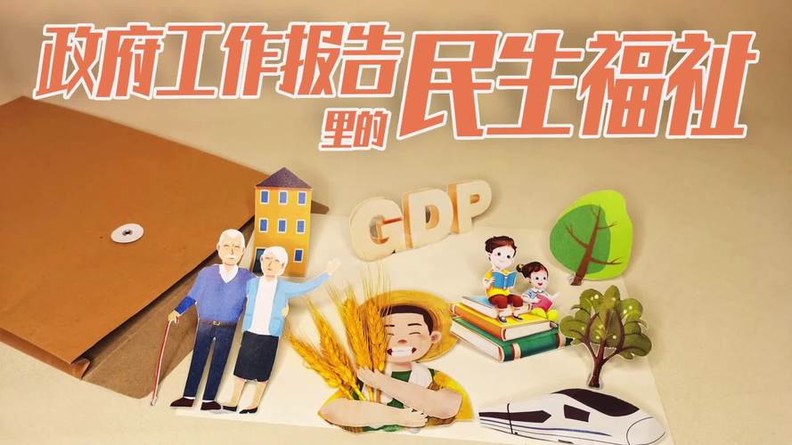 煤气调压站维修申请报告解读:确保安全运行,保障民生福祉