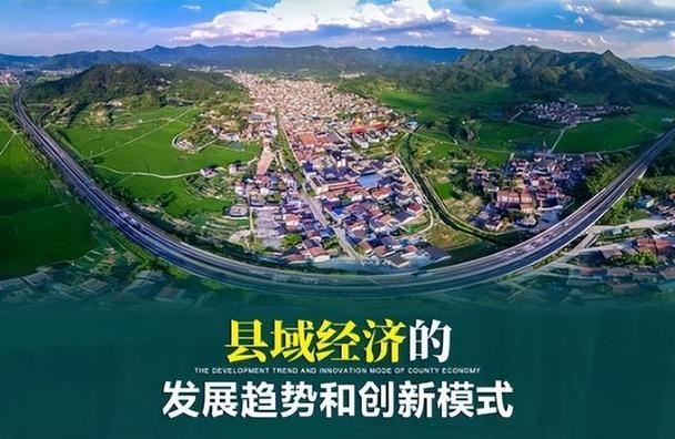 煤矿维修区队长述职报告解读:筑牢安全生产防线,助力矿业高质量发展