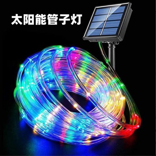 照明之光,智慧之翼_某办公楼照明灯维修报告解读