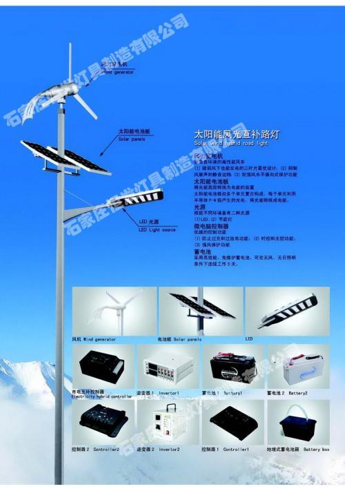 照明灯维修报告分析：探寻高效照明解决方法的未来