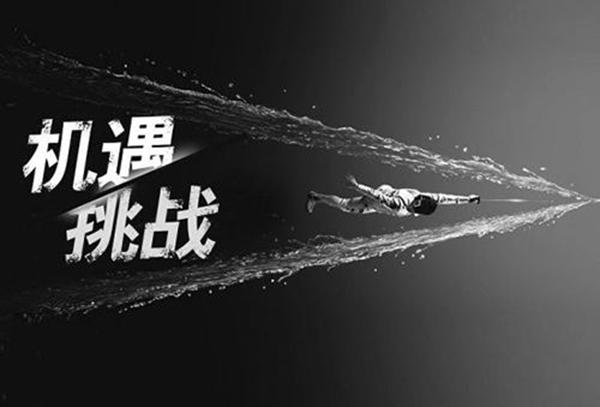 熔接机维修市场：挑战与机遇并存