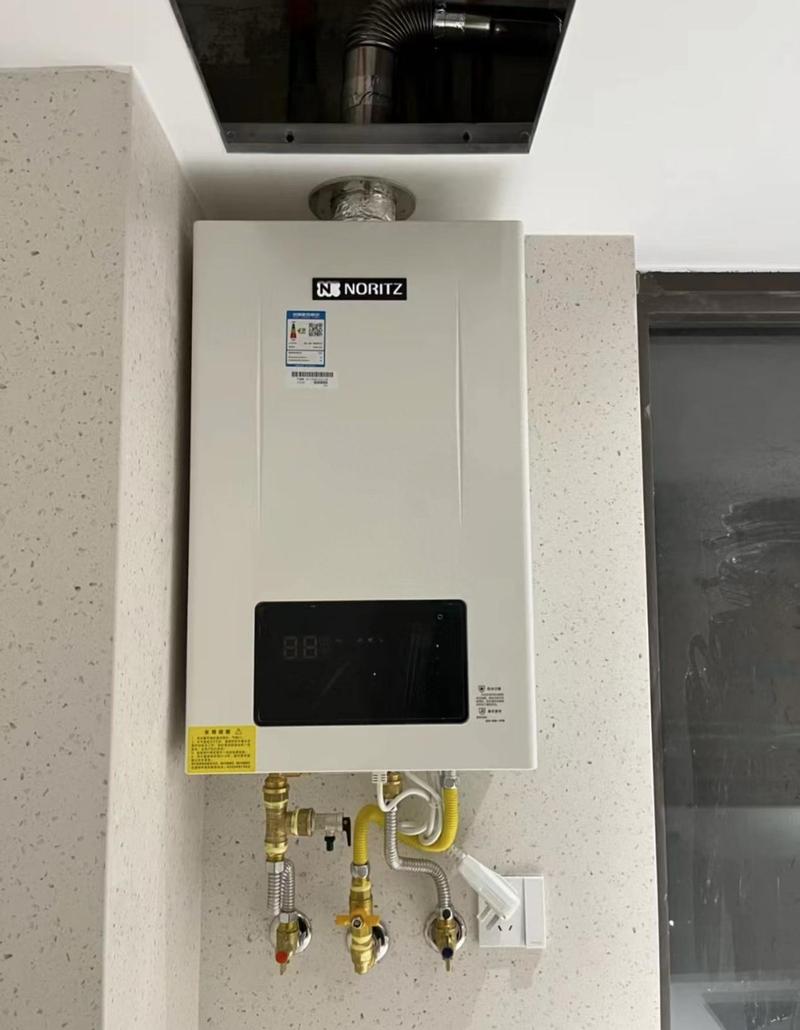 燃气热水器维修报告解读：守护家庭温暖，安全先行