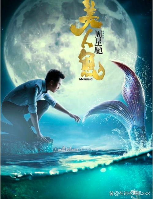 物业维修员竞聘报告_以精湛技艺守护家园之美