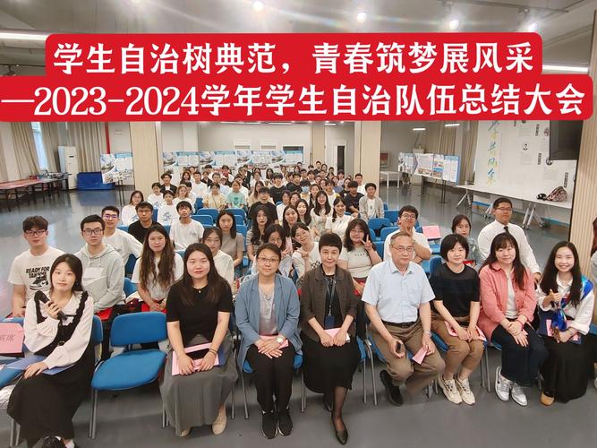 物业维修工竞聘述职报告:匠心独运,筑梦社区