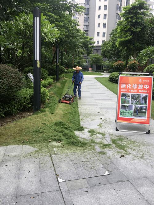 物业维修报告提示小区保养之路,共创宜居家园
