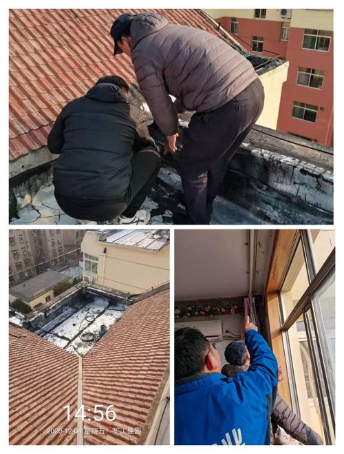 物业维修漏水问题:现状、挑战与应对步骤