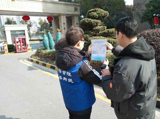 物业维修电工周志报告解读:守护社区光明,保障居民生活品质