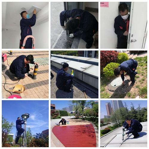 物业维修:保障居民安居乐业的基石