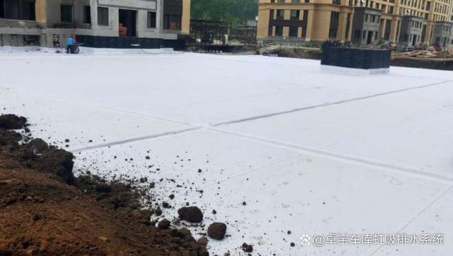 物业车库顶漏水维修:细节决定成败,品质铸就未来