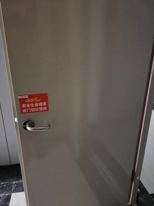 物业防火门维修报告解读:安全之盾的加固与启示