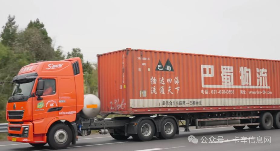 牵引车维修报告解读：技术创新助力我国物流运输行业高质量发展