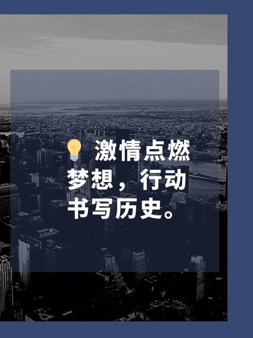 猪场维修验收报告:品质铸就辉煌,创新未来