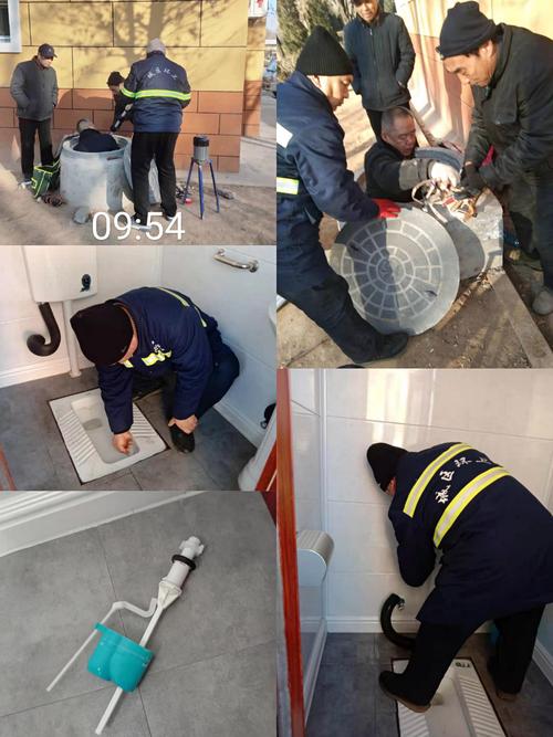 环卫公厕维修:提升城市形象,保障民生福祉