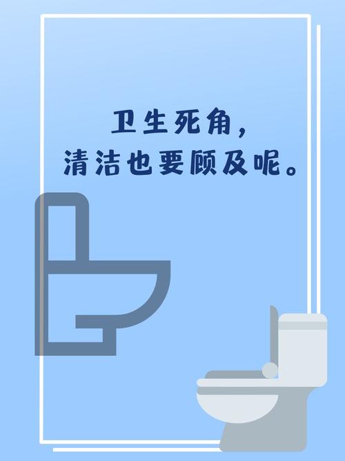 环卫工具维修经费报告解读:精细化养护助力城市美好环境