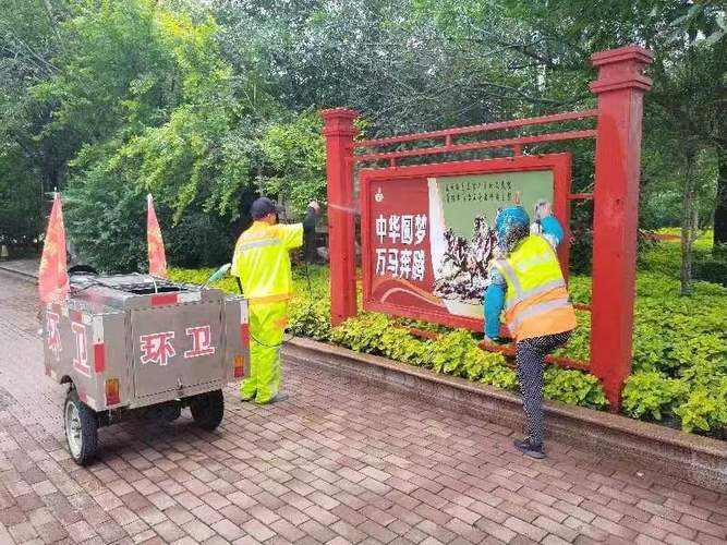 环卫设备维修与改造:推动城市环境可持续发展的关键一环