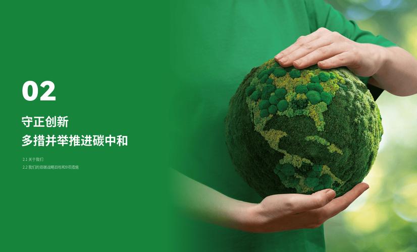 环卫车维修费申请报告:保障城市清洁,助力绿色发展