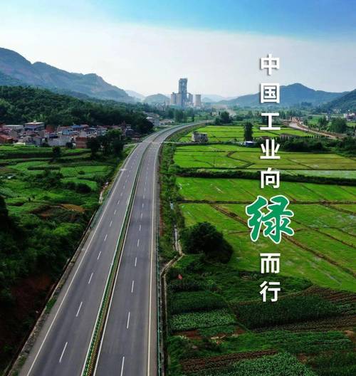 环评报告:维修店绿色发展之路