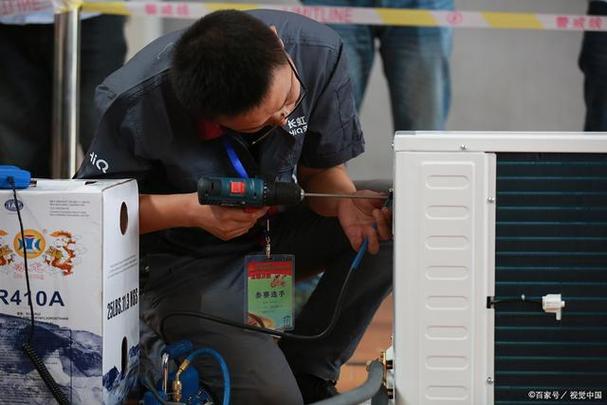 现代体育场维修:质量保障,活力再现_基于XX单位维修球场的报告分析