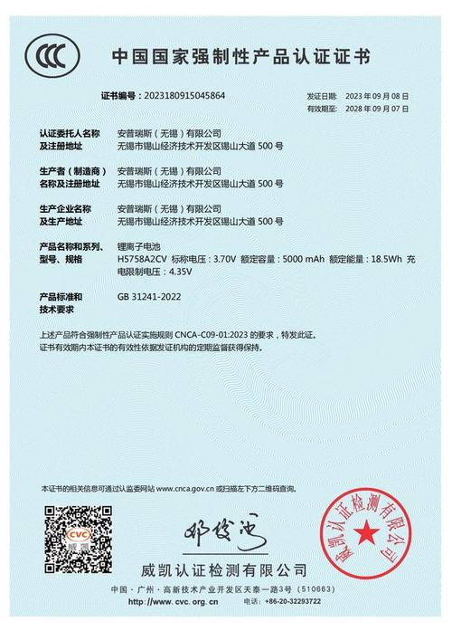 玻璃窗维修报告介绍:质量与安全的双重保障