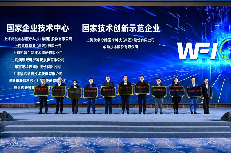 玻璃钢厂设备维修报告解读:技术创新助力产业升级