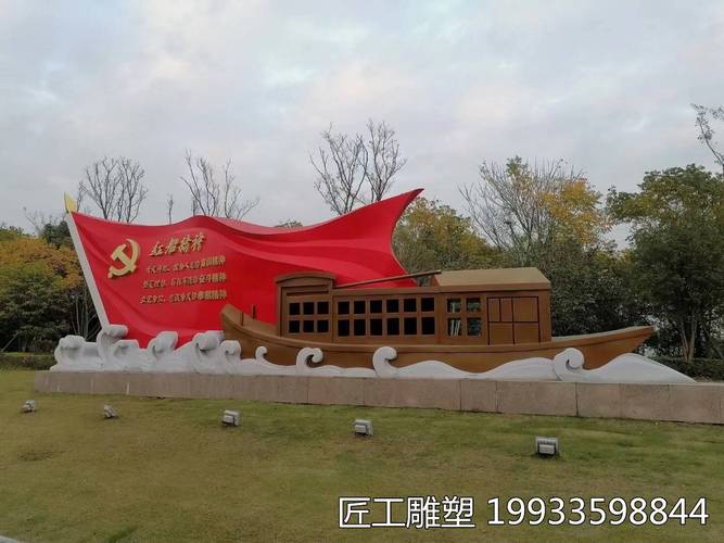 玻璃钢船维修报告介绍：技术创新与安全保障的完美融合