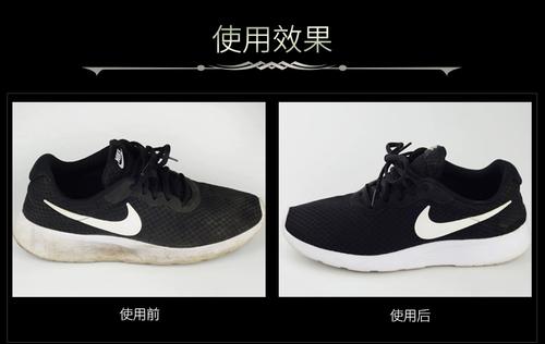 球鞋维修行业:旧鞋焕新颜,市场潜力无限
