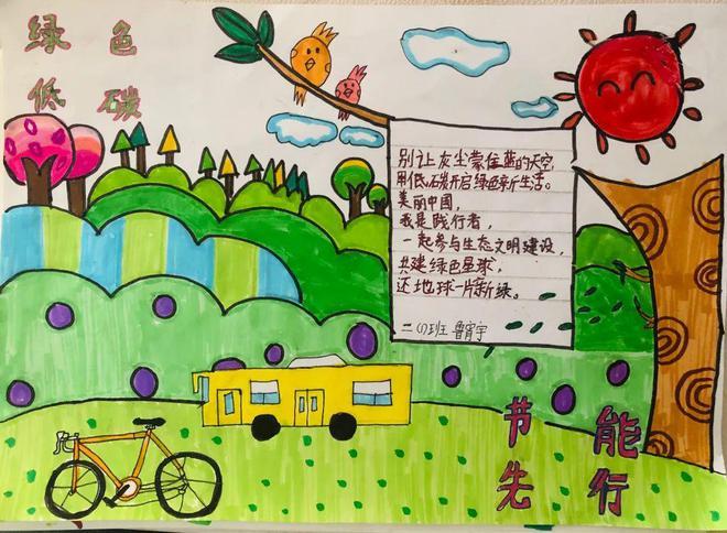 瓜斗维修节能降耗，绿色发展未来
