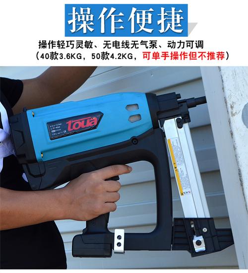 瓦斯器维修工的匠心独运_以述职报告为鉴