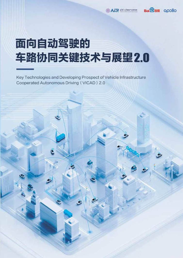 电力电子硬件维修报告解读:技术革新与未来展望